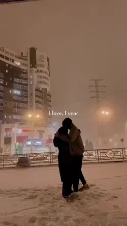 1 love, 1 year