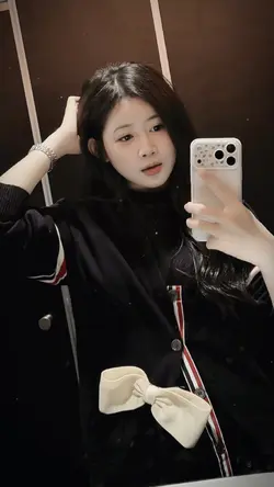 Anh tên là bằng