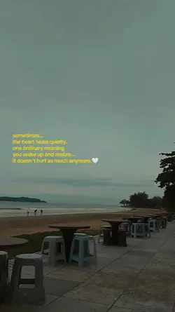 smtimes d heart heal