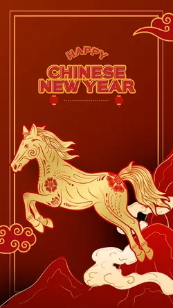 Chinese New Year