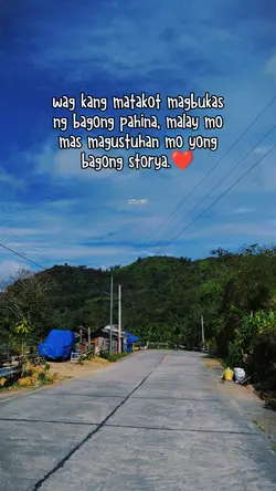 bagong pahina