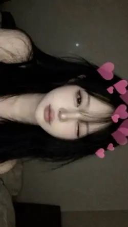 박편?