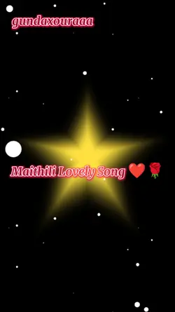 Maithili Lovely Song