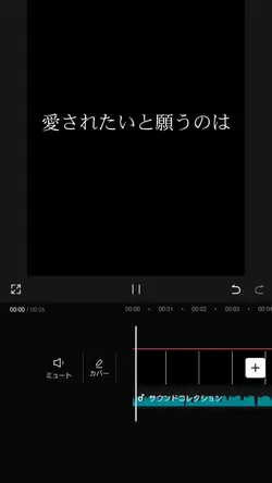 春嵐＿動画ver