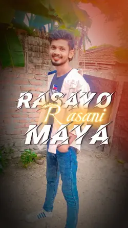 Rasayo Maya timi 
