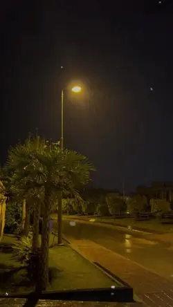 Ya Allah.....