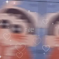 짱구ᰔᩚ