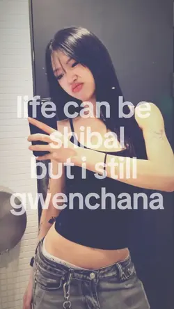 shibal