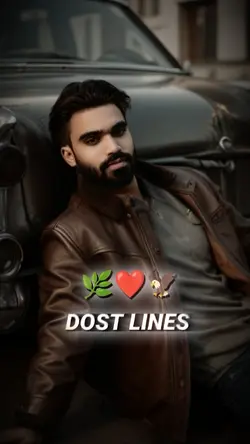 DOST LINES 