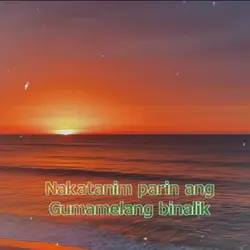Karaoke Overlay