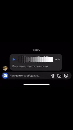 wlovly еще