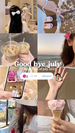 Good bye july 2025