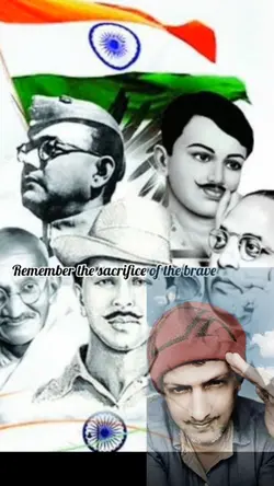 26 January