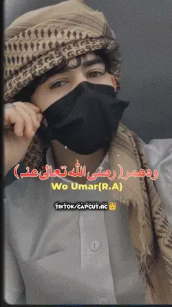 یومِ شہادت حضرت عمر 