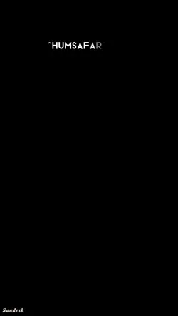 hunsafar