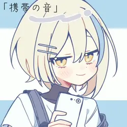 意味がわかると怖い歌2 