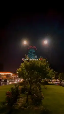 Aquellos recuerdos
