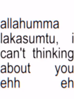 allahumma lakasumtu 