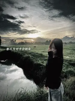 可能是风太大了吧