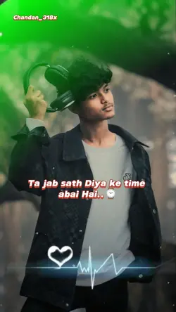 dhokha 