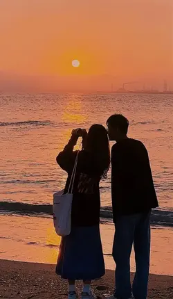 Couplesunset 