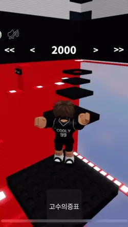 Roblox fall trend