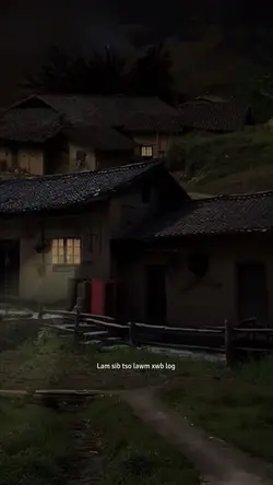 Kuv tseem nco koj