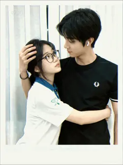 ai couple 