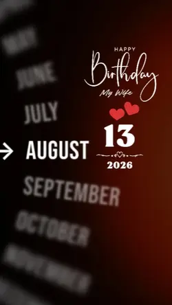 HBD WIFE 13 AUGUST