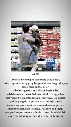 ayah