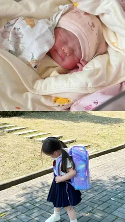 2019 bayi 2026