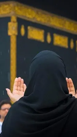 رسیدن به خداست❤️🥰