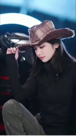 Cowboy