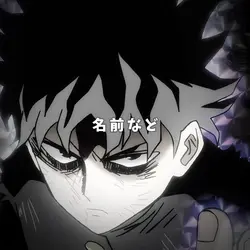 ビノミ__📸　３枚　文字入れバージョン