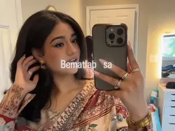 Beematlab Sa