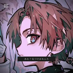 超主人公