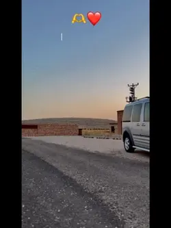 Fordconnect
