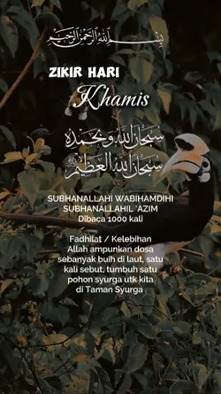zikir hari khamis