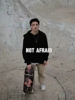 Not afraid 