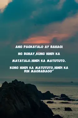#matututo