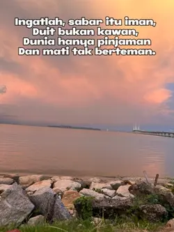 sabar itu iman