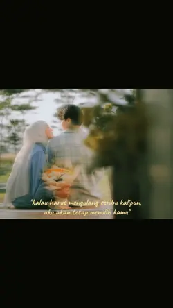 sore