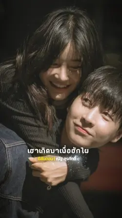 นิลันดอน