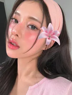 bunga bisa digeser 