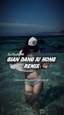 Gián Đáng iu Hông 