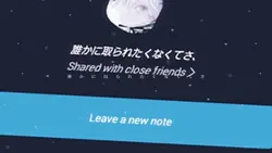 好きじゃないけど笑 