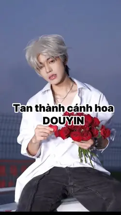 Trend douyin