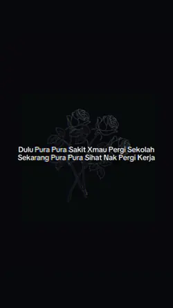 ayat deep