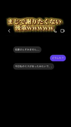 切り抜き公式