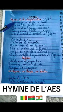 AES HYMNE